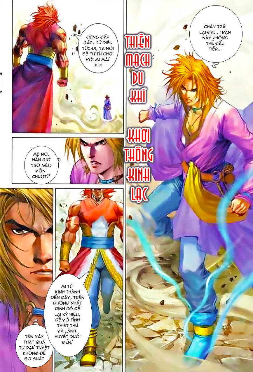 Tứ Đại Danh Bổ Chapter 346 - Trang 3