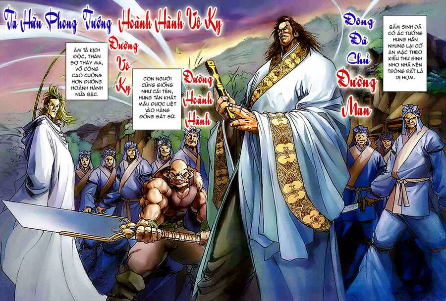 Tứ Đại Danh Bổ Chapter 53 - Trang 23