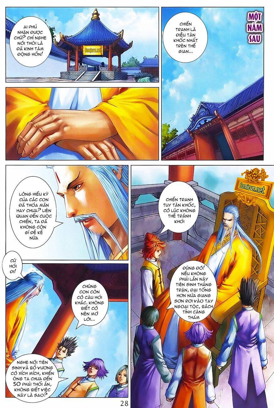 Tứ Đại Danh Bổ Chapter 371 - Trang 27