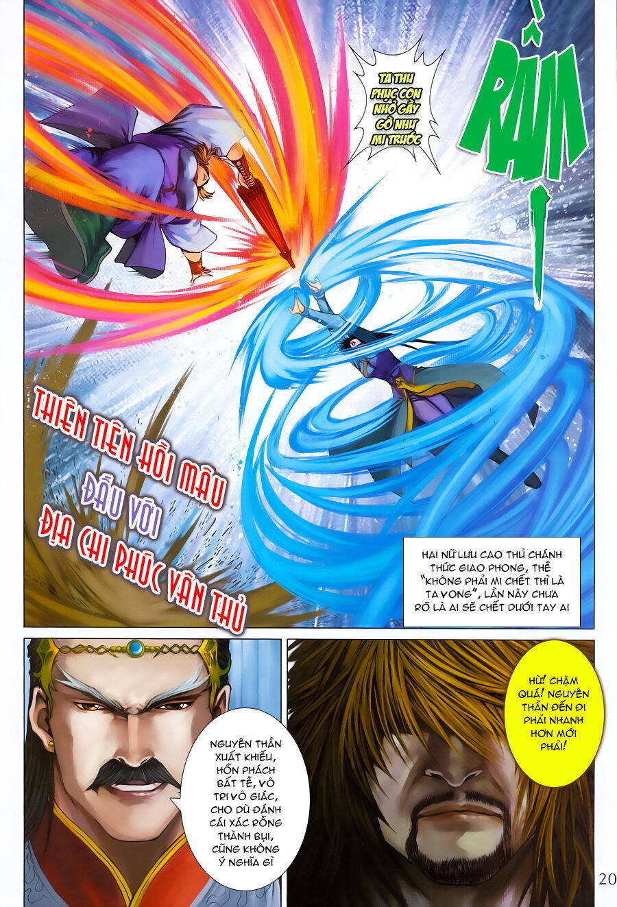 Tứ Đại Danh Bổ Chapter 350 - Trang 19