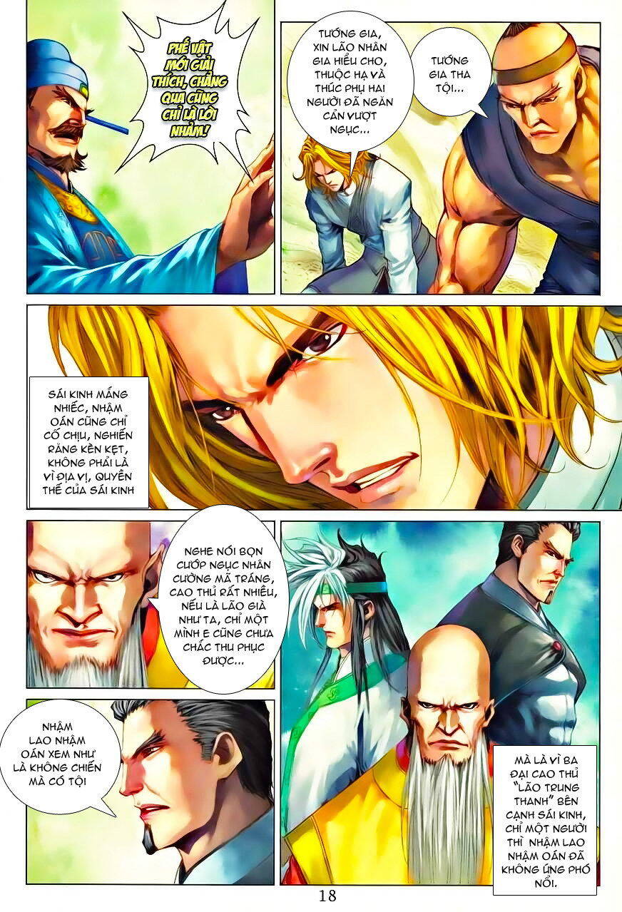 Tứ Đại Danh Bổ Chapter 345 - Trang 17