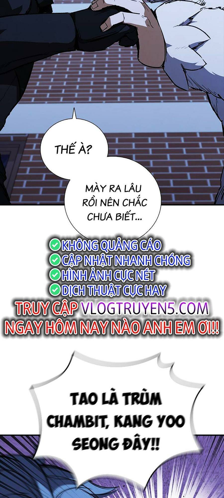 Cá Mập Wyvern Chapter 27 - Trang 6