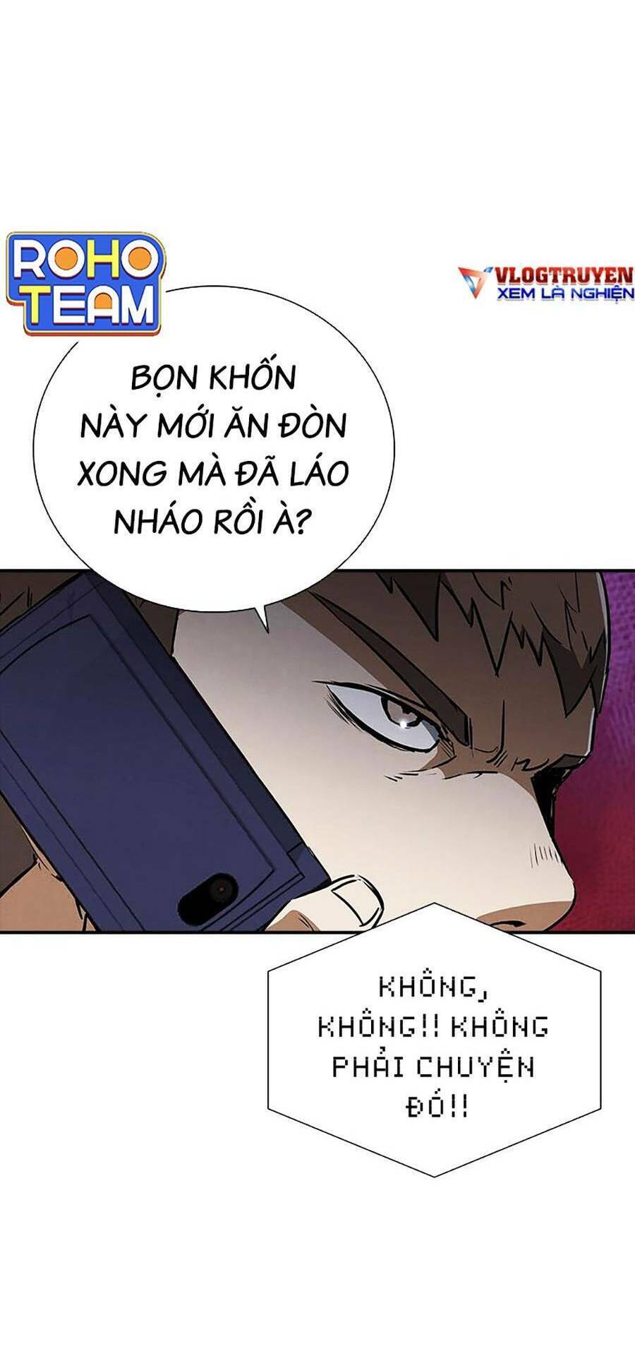 Cá Mập Wyvern Chapter 19 - Trang 3