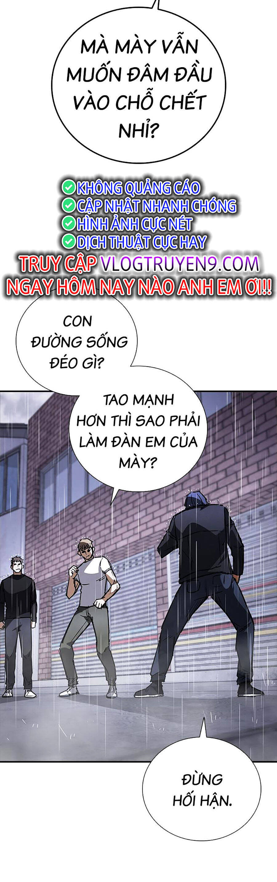 Cá Mập Wyvern Chapter 33 - Trang 32