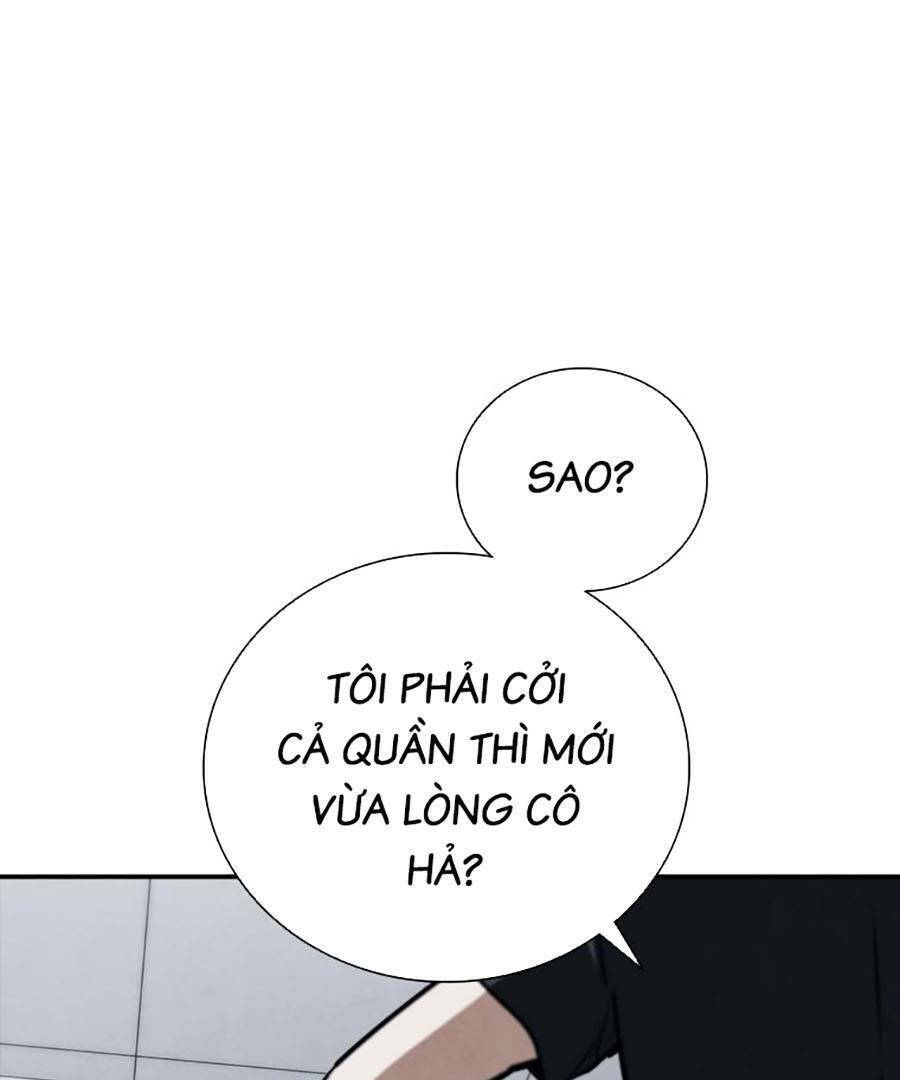 Cá Mập Wyvern Chapter 12 - Trang 16