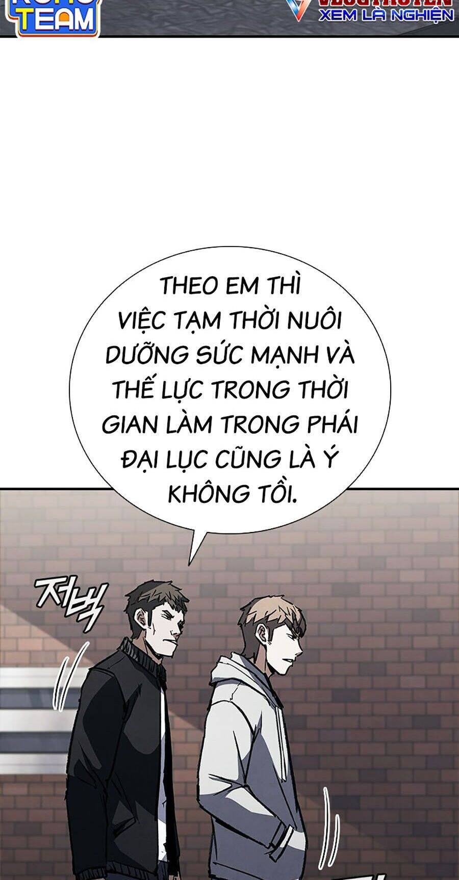 Cá Mập Wyvern Chapter 37 - Trang 47