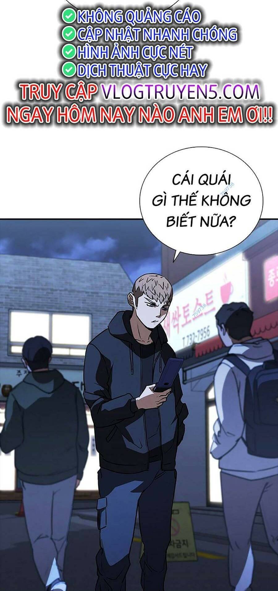 Cá Mập Wyvern Chapter 19 - Trang 5