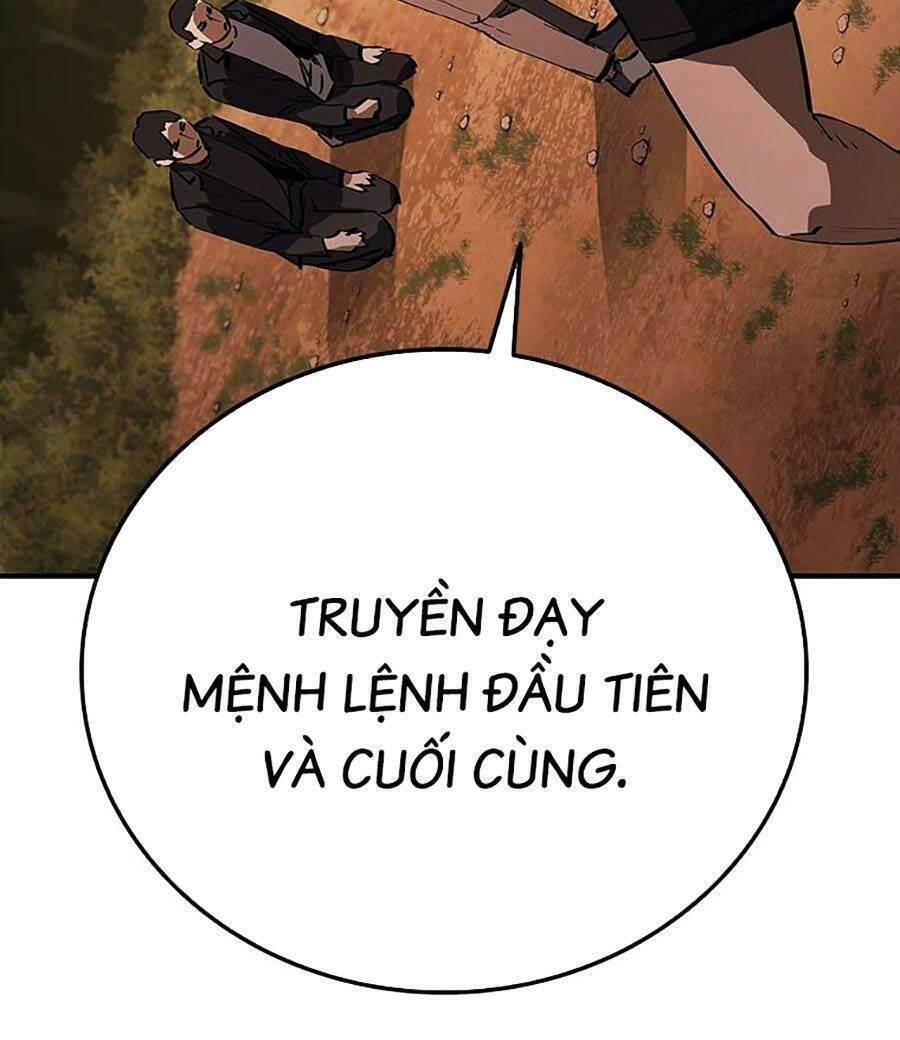 Cá Mập Wyvern Chapter 16 - Trang 124