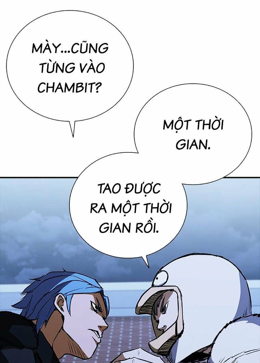 Cá Mập Wyvern Chapter 27 - Trang 5