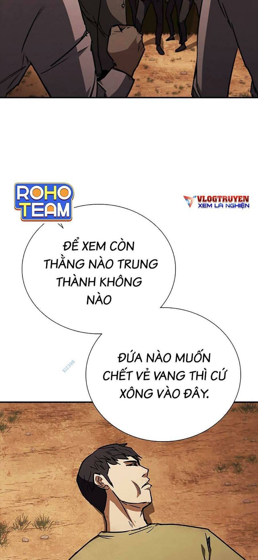 Cá Mập Wyvern Chapter 11 - Trang 13