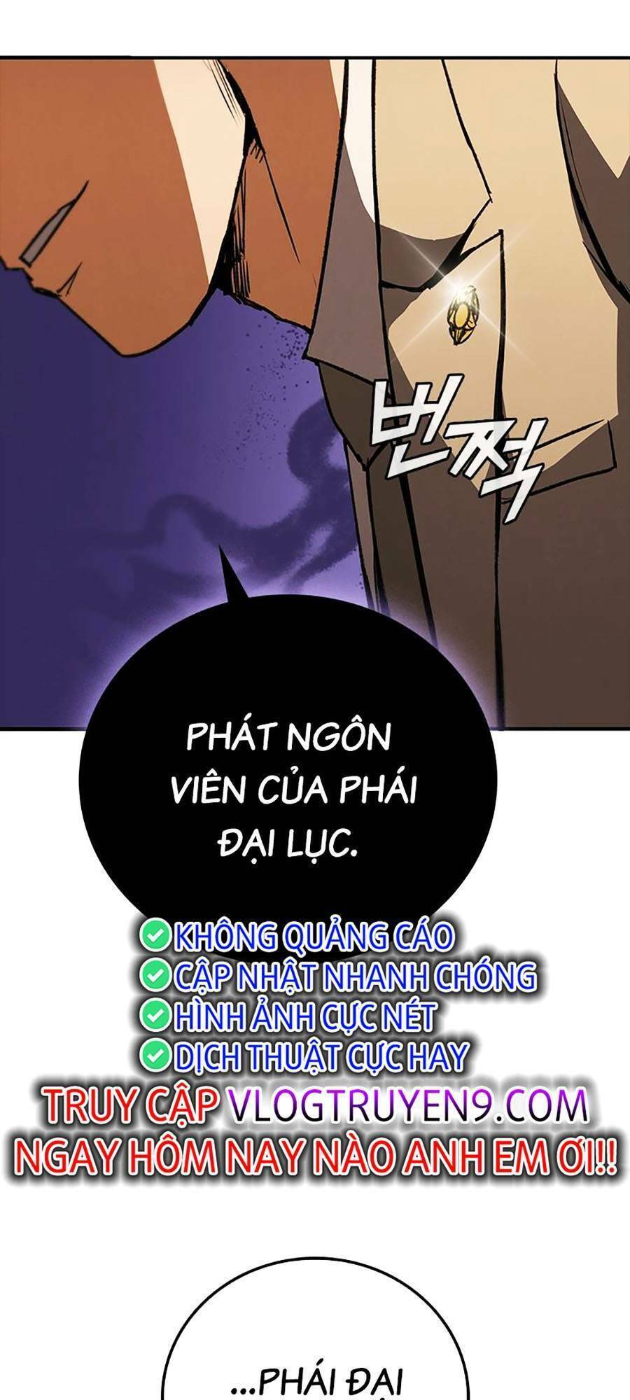 Cá Mập Wyvern Chapter 35 - Trang 80