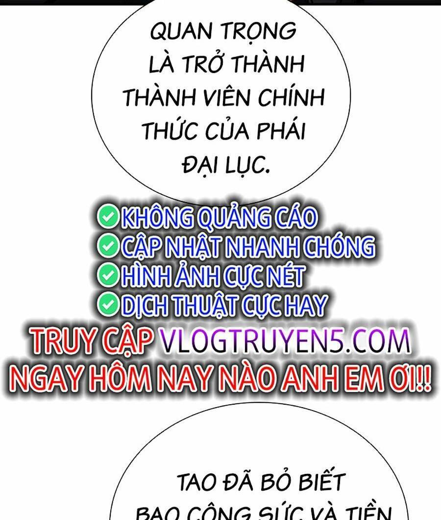 Cá Mập Wyvern Chapter 26 - Trang 11