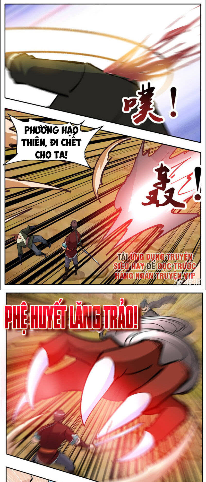 Đại Kiếm Thần Chapter 295 - Trang 0