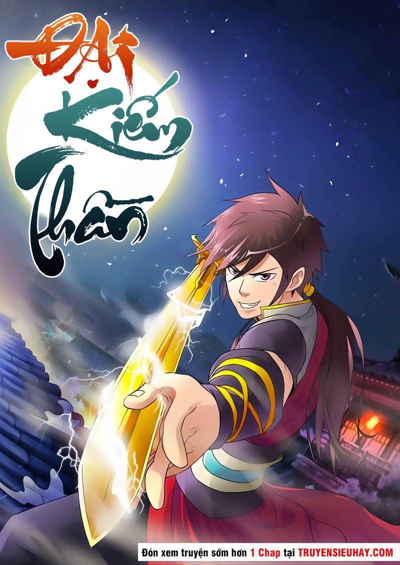 Đại Kiếm Thần Chapter 30 - Trang 1