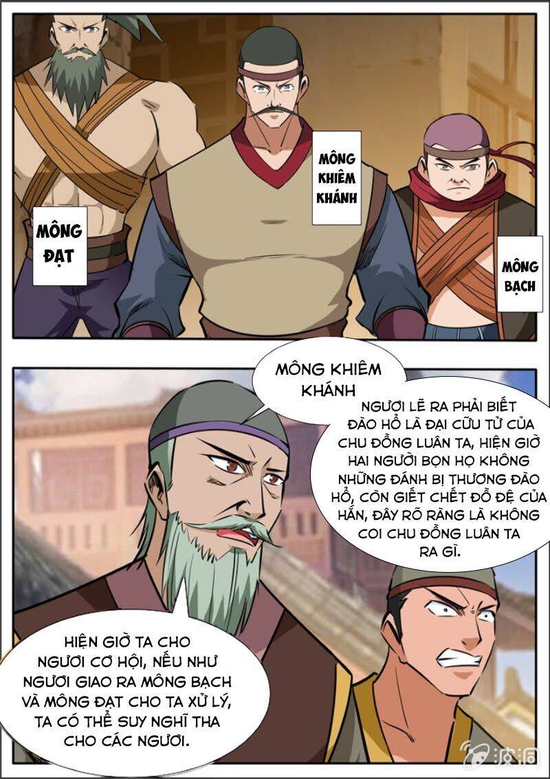 Đại Kiếm Thần Chapter 314 - Trang 1