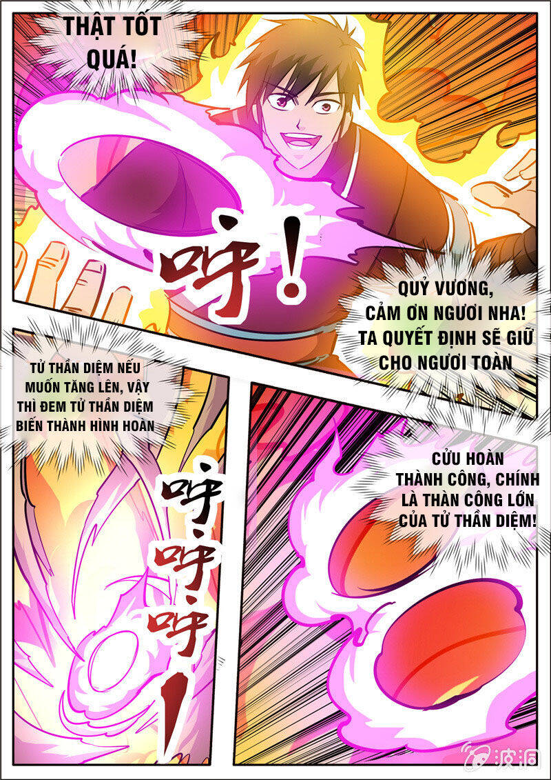 Đại Kiếm Thần Chapter 268 - Trang 14