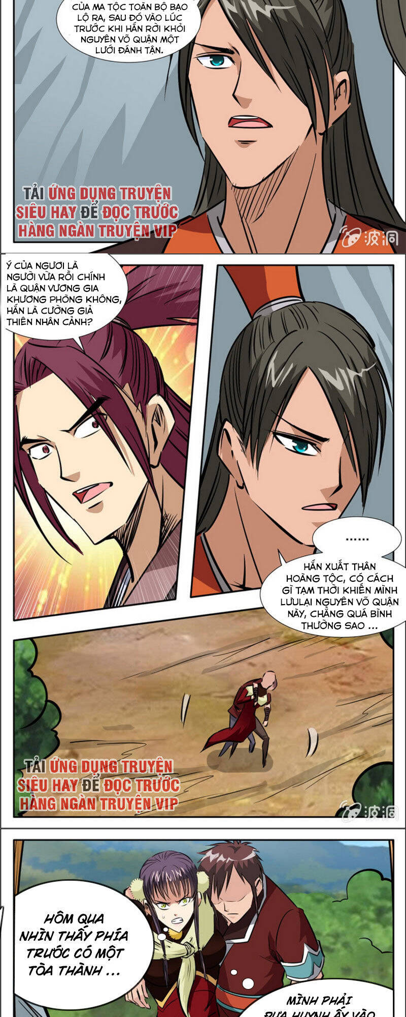 Đại Kiếm Thần Chapter 307 - Trang 3