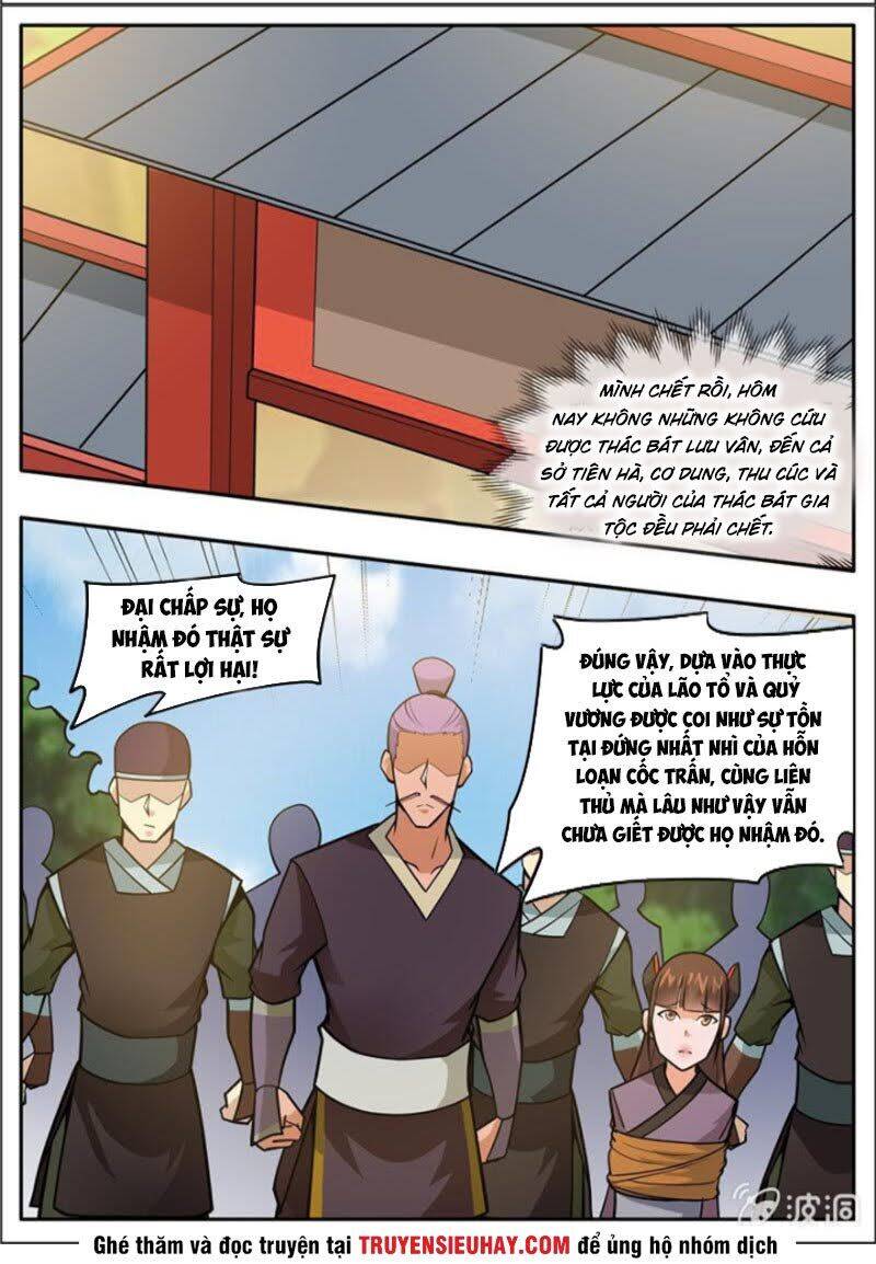 Đại Kiếm Thần Chapter 323 - Trang 8