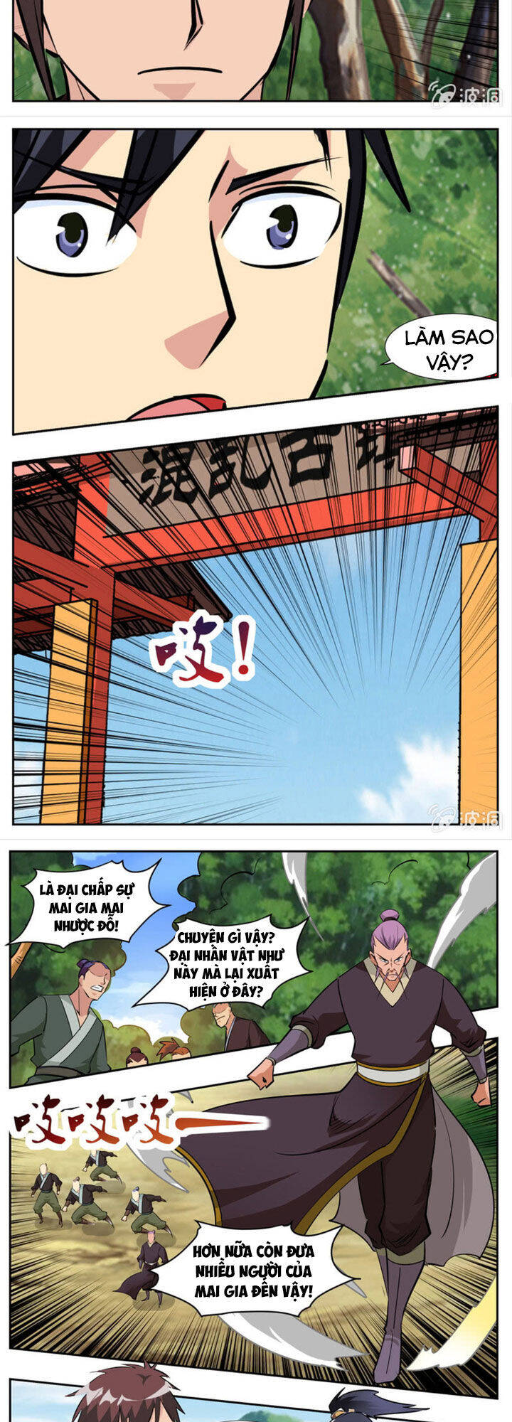 Đại Kiếm Thần Chapter 275 - Trang 7