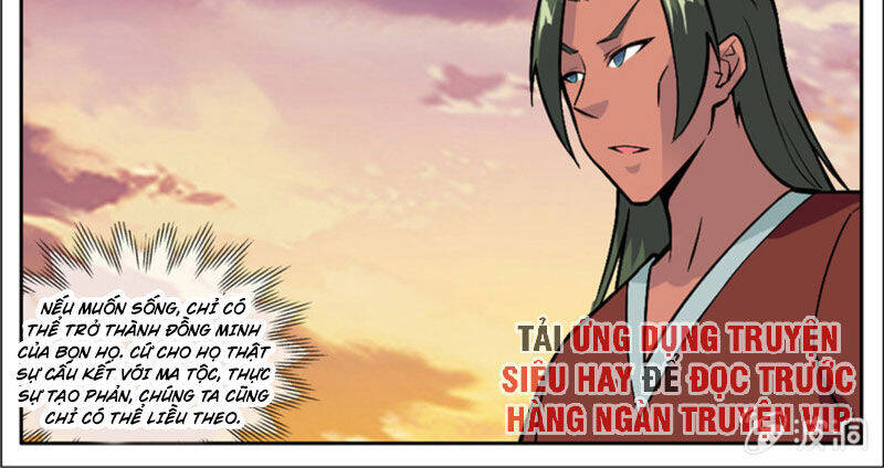 Đại Kiếm Thần Chapter 263 - Trang 10