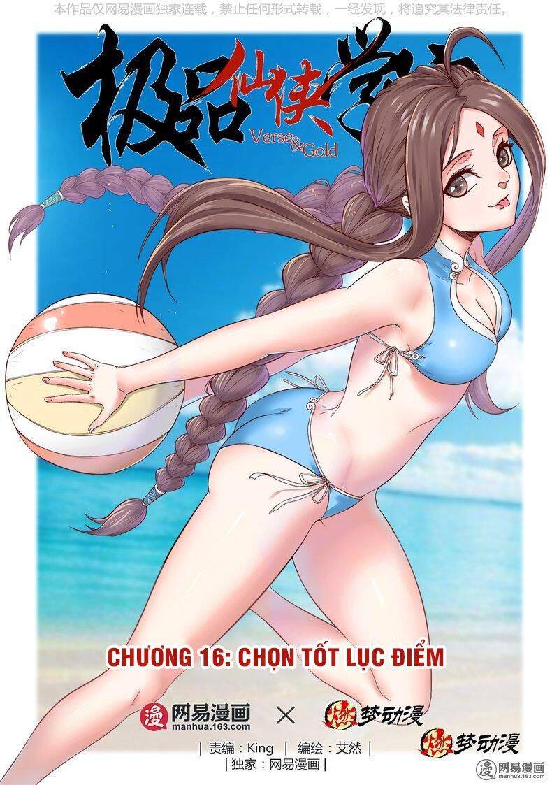 Cực Phẩm Tiên Hiệp Học Viện Chapter 16 - Trang 1