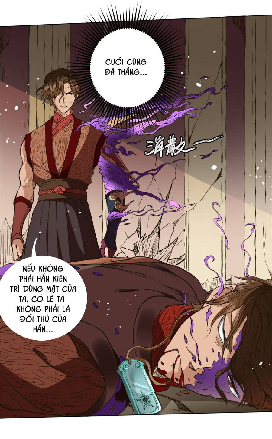 Đường Dần Tại Dị Giới Chapter 378 - Trang 18