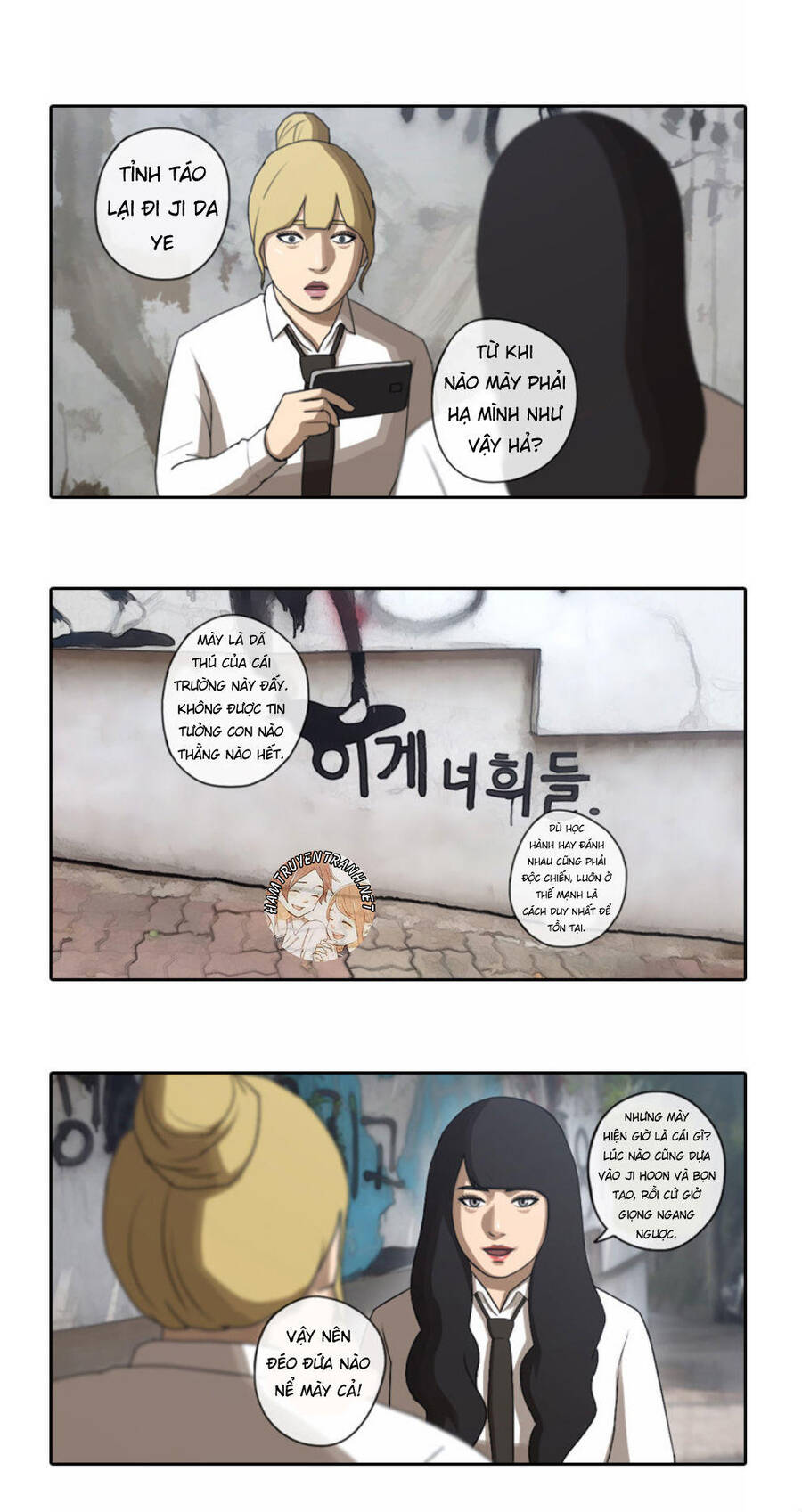 Free Draw Chapter 41 - Trang 7