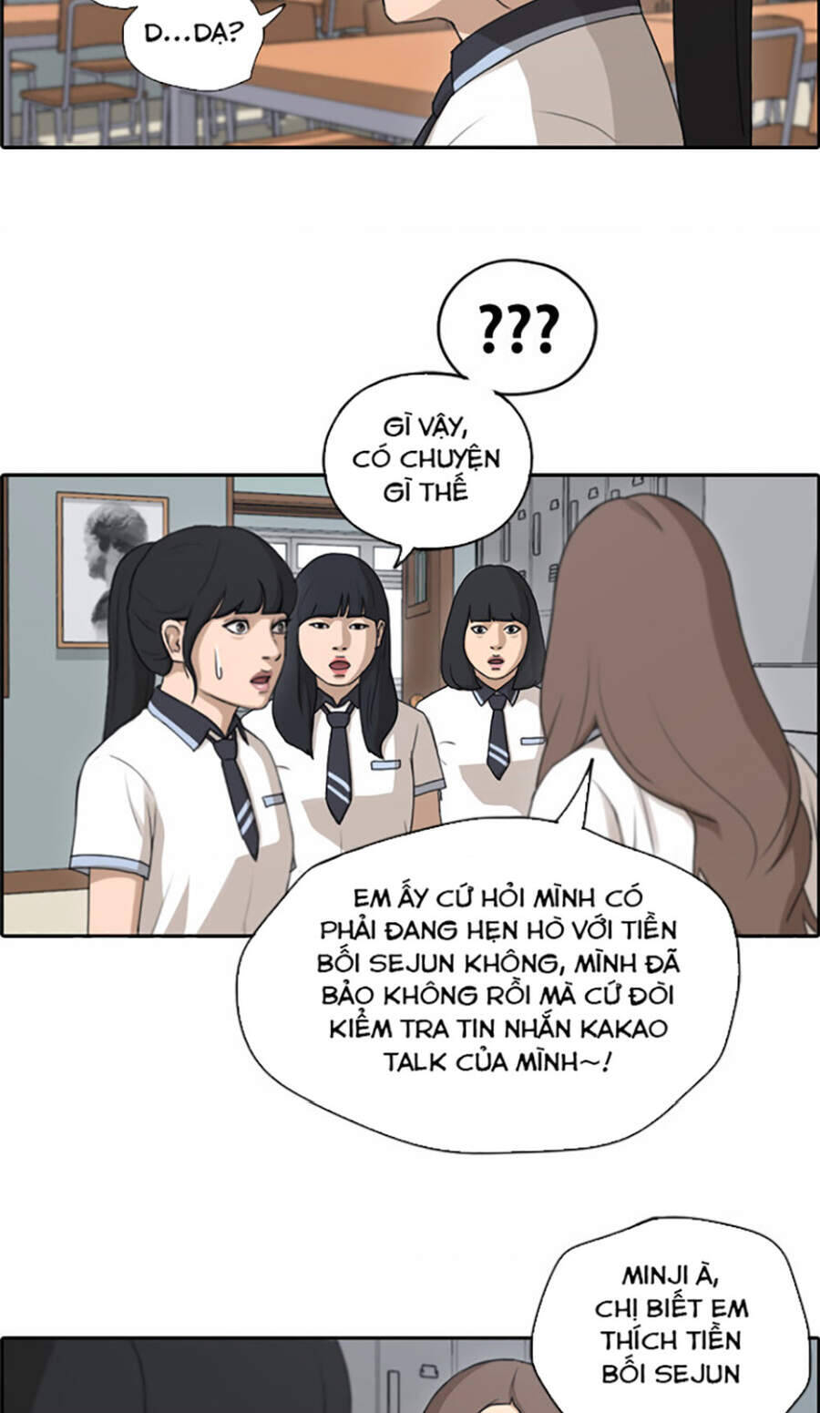 Free Draw Chapter 115 - Trang 19