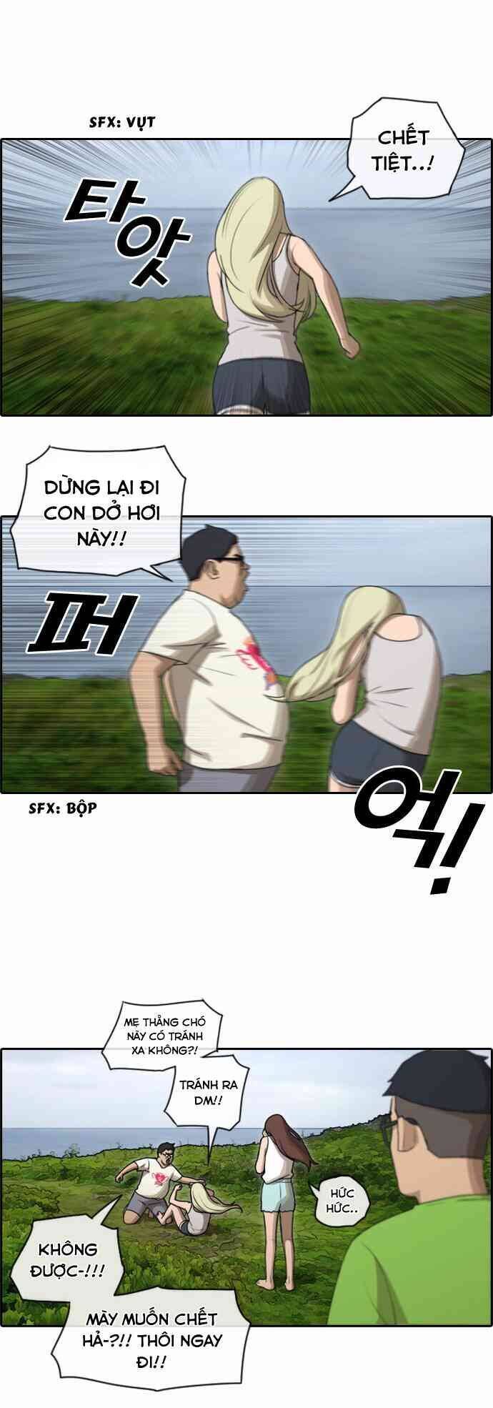 Free Draw Chapter 88 - Trang 17