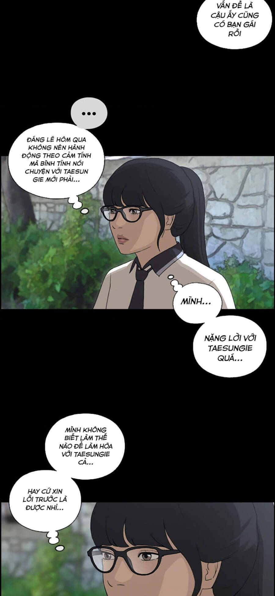 Free Draw Chapter 112 - Trang 24