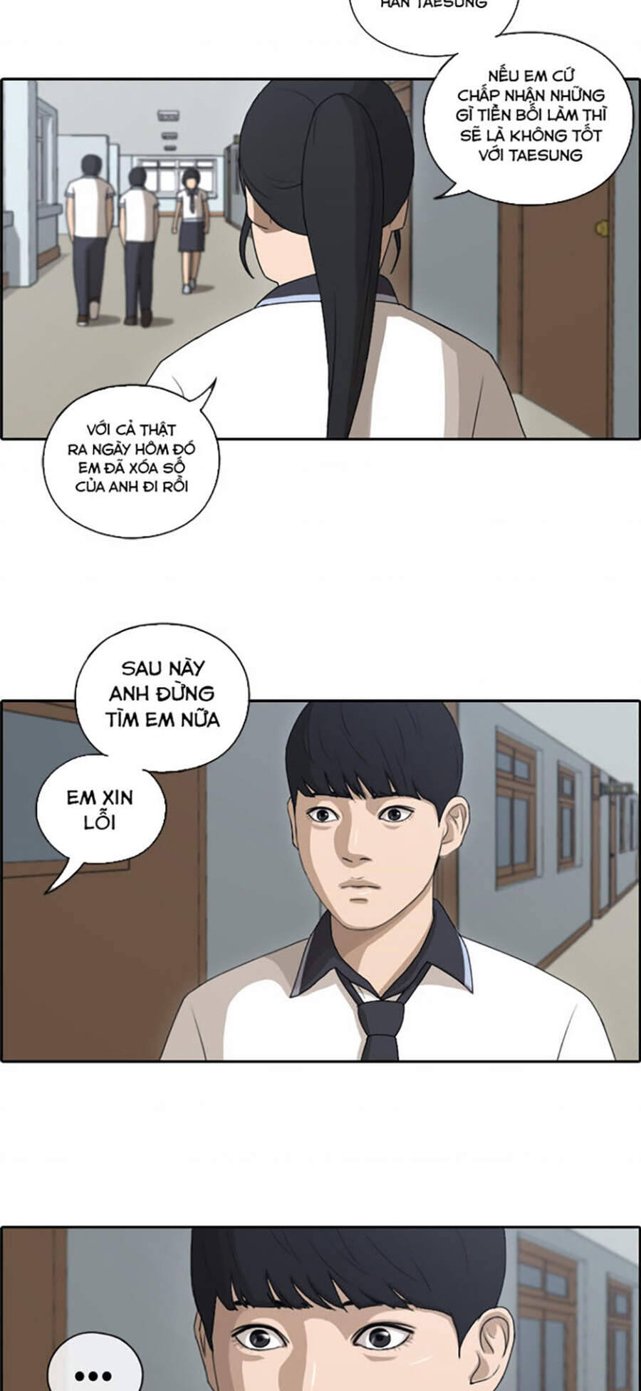 Free Draw Chapter 112 - Trang 11