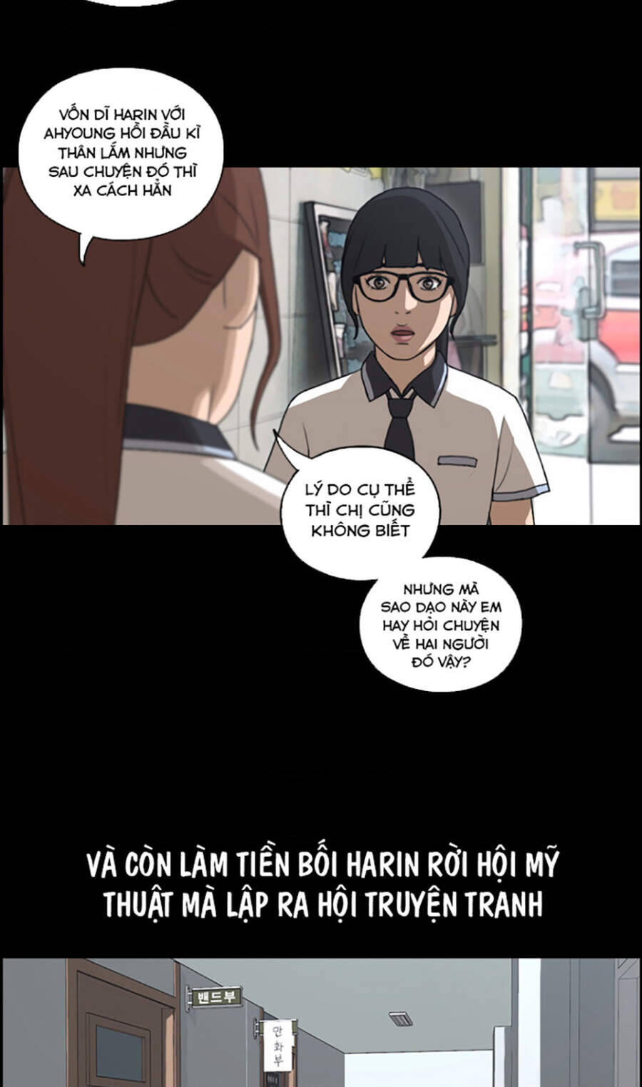 Free Draw Chapter 114 - Trang 12