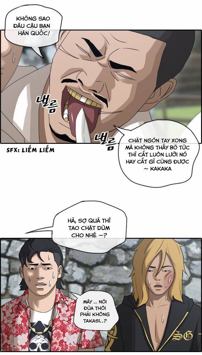 Free Draw Chapter 79 - Trang 12