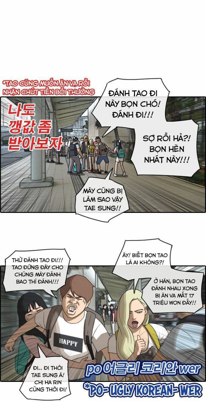 Free Draw Chapter 71 - Trang 14