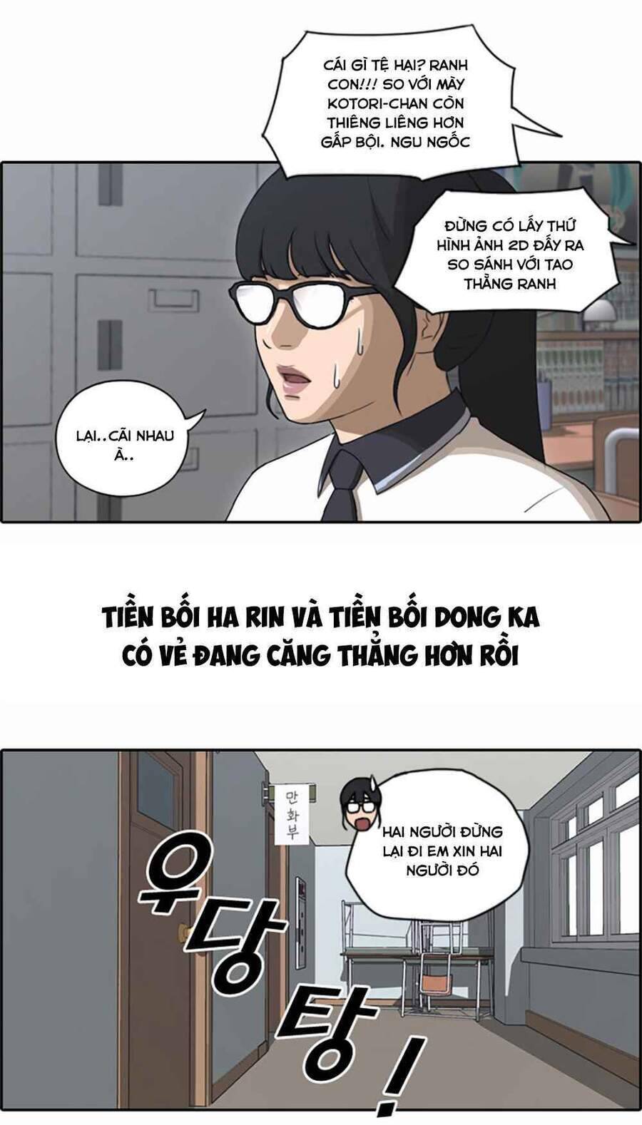 Free Draw Chapter 104 - Trang 18