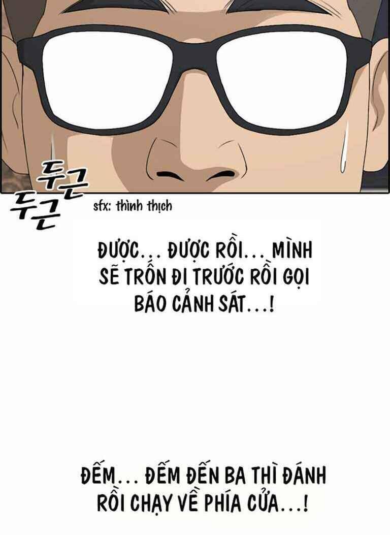 Free Draw Chapter 130 - Trang 18