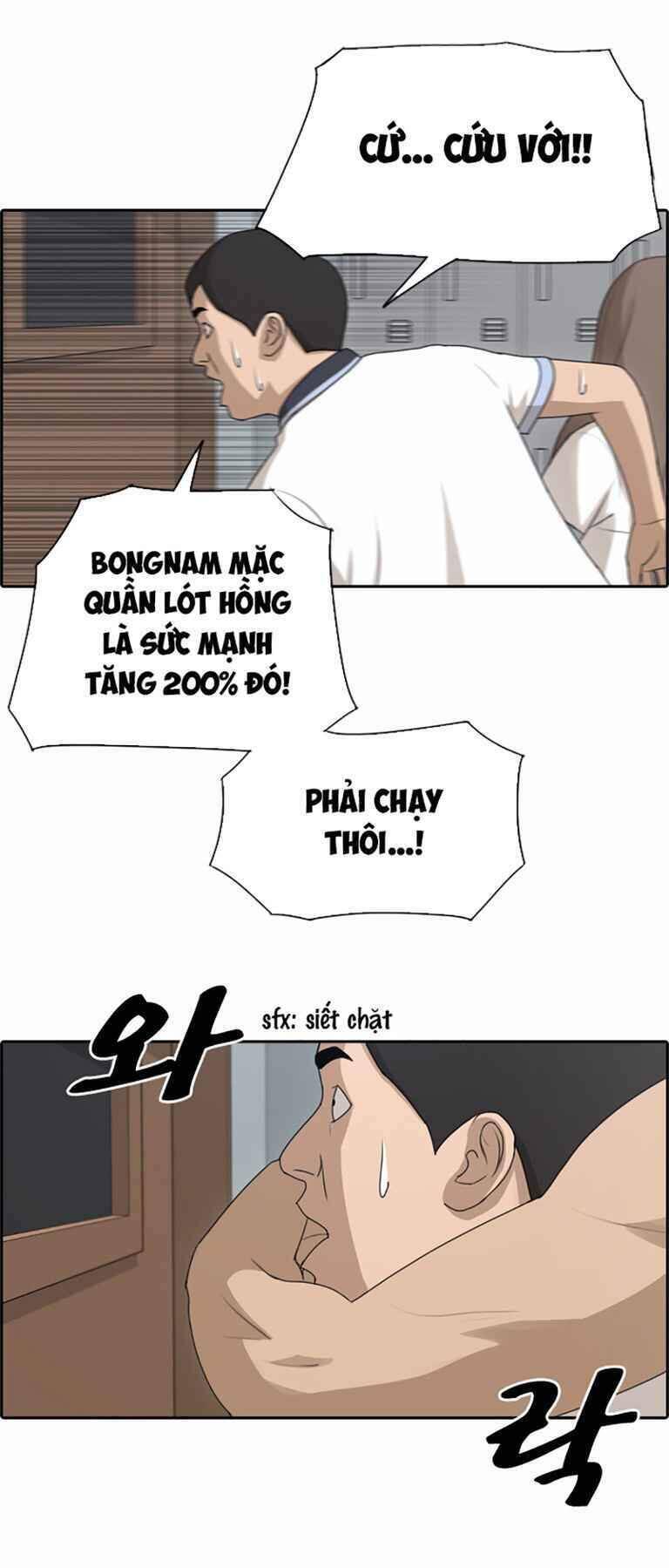 Free Draw Chapter 129 - Trang 13