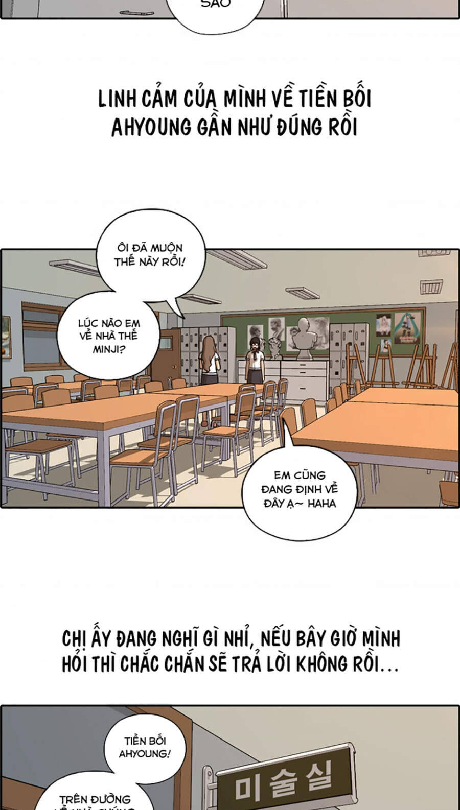 Free Draw Chapter 113 - Trang 37