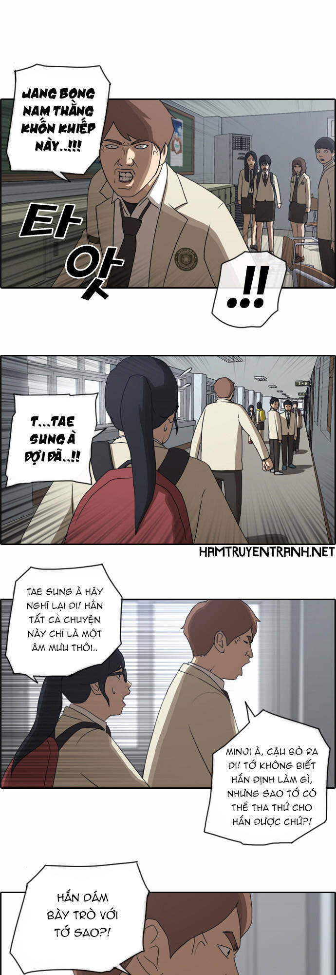 Free Draw Chapter 29 - Trang 1