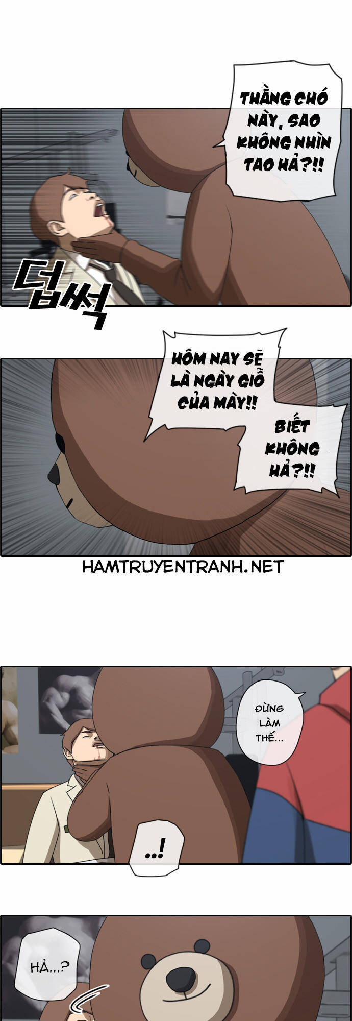 Free Draw Chapter 30 - Trang 15