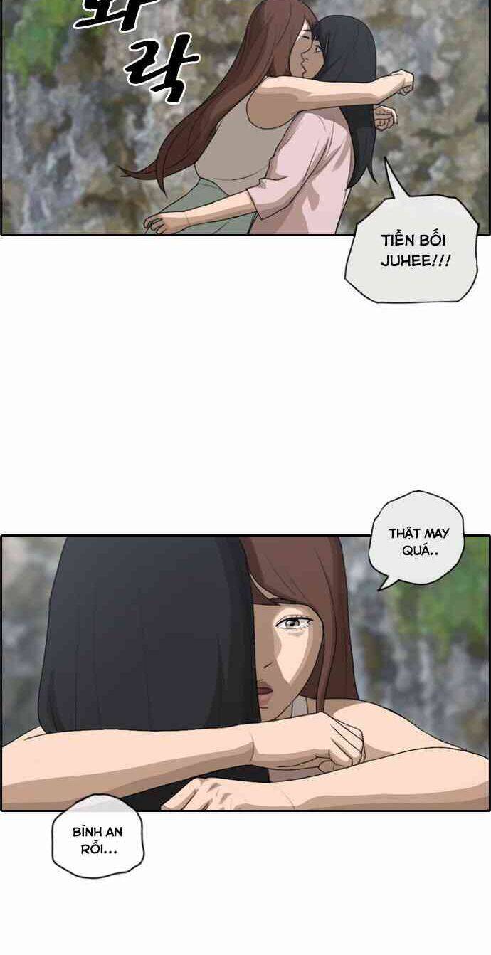 Free Draw Chapter 93 - Trang 8