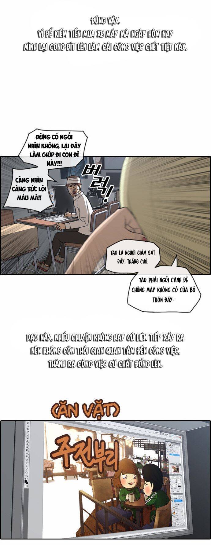 Free Draw Chapter 66.1 - Trang 10