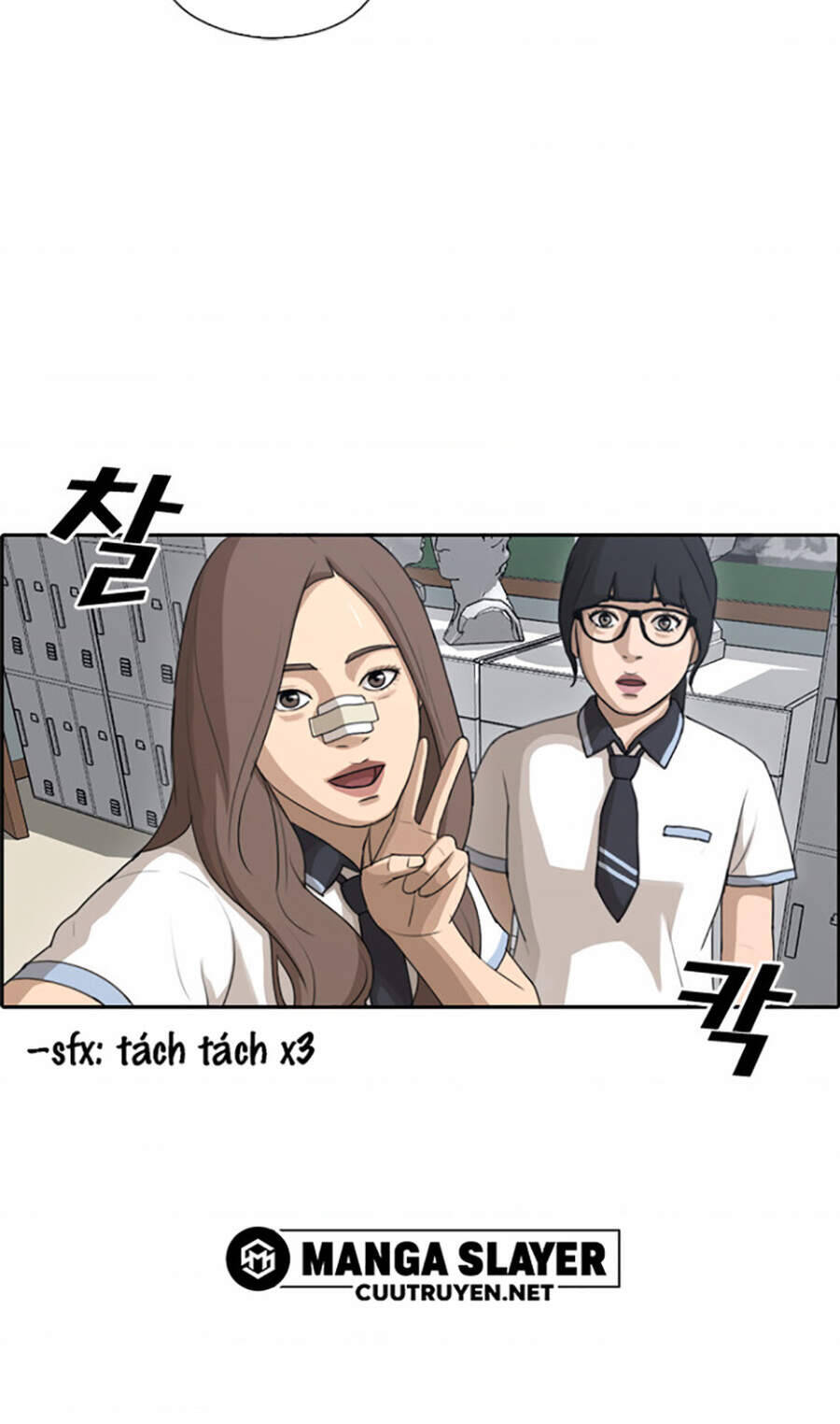 Free Draw Chapter 114 - Trang 24