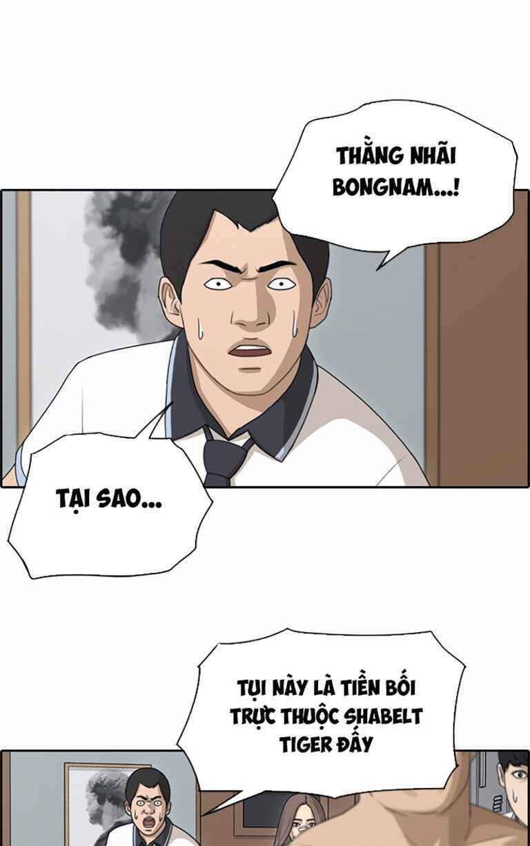 Free Draw Chapter 129 - Trang 8