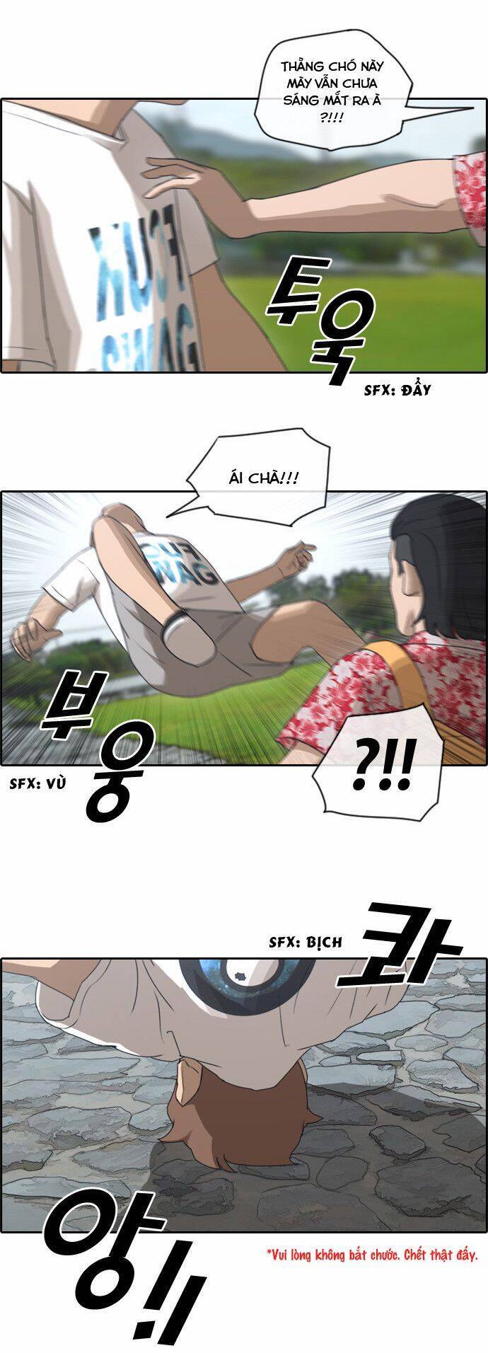 Free Draw Chapter 78 - Trang 34