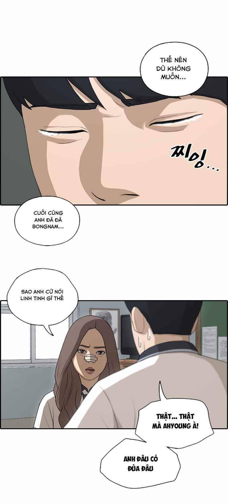 Free Draw Chapter 125 - Trang 27