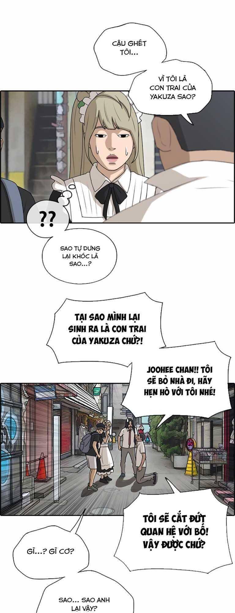 Free Draw Chapter 131 - Trang 27