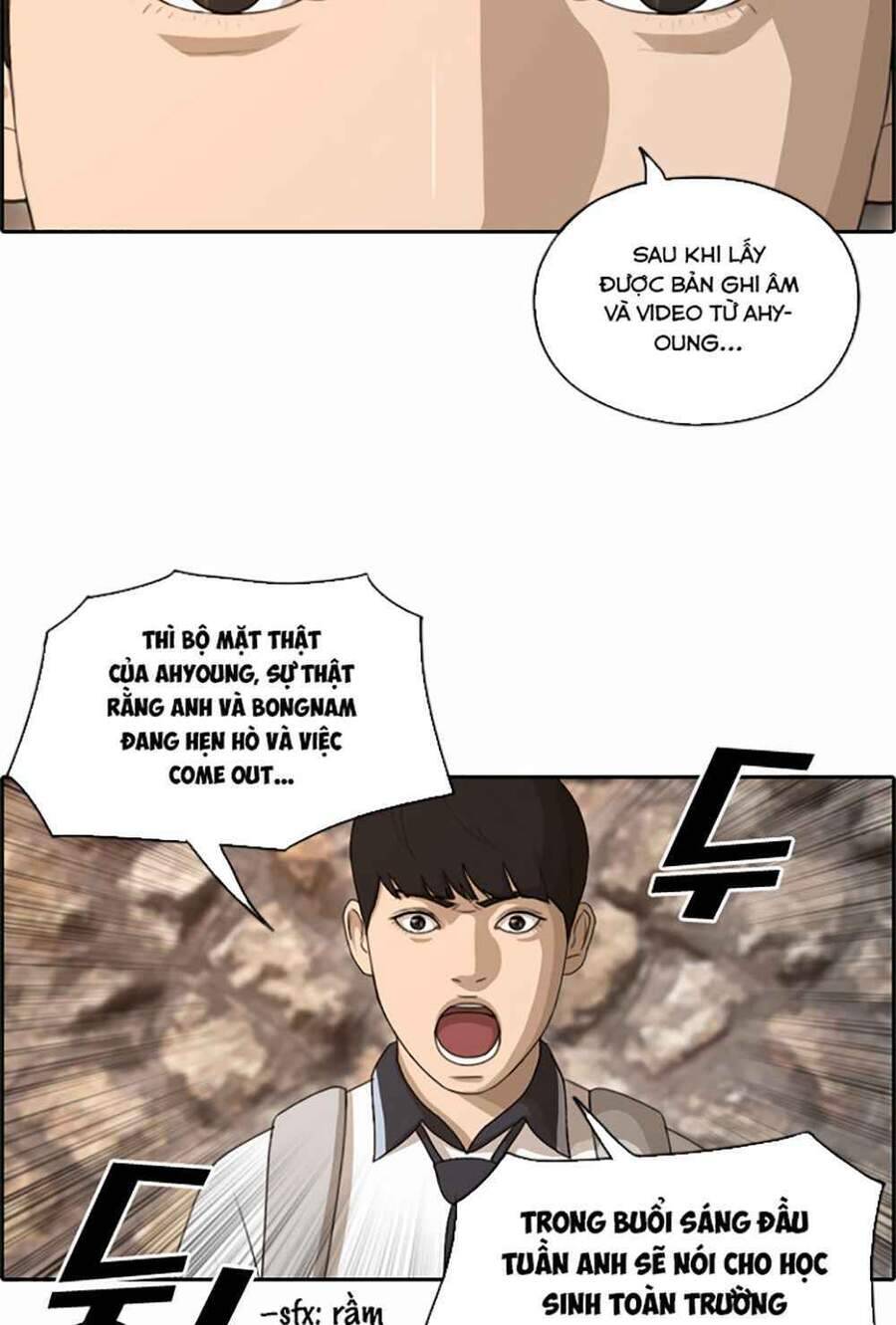 Free Draw Chapter 124 - Trang 2