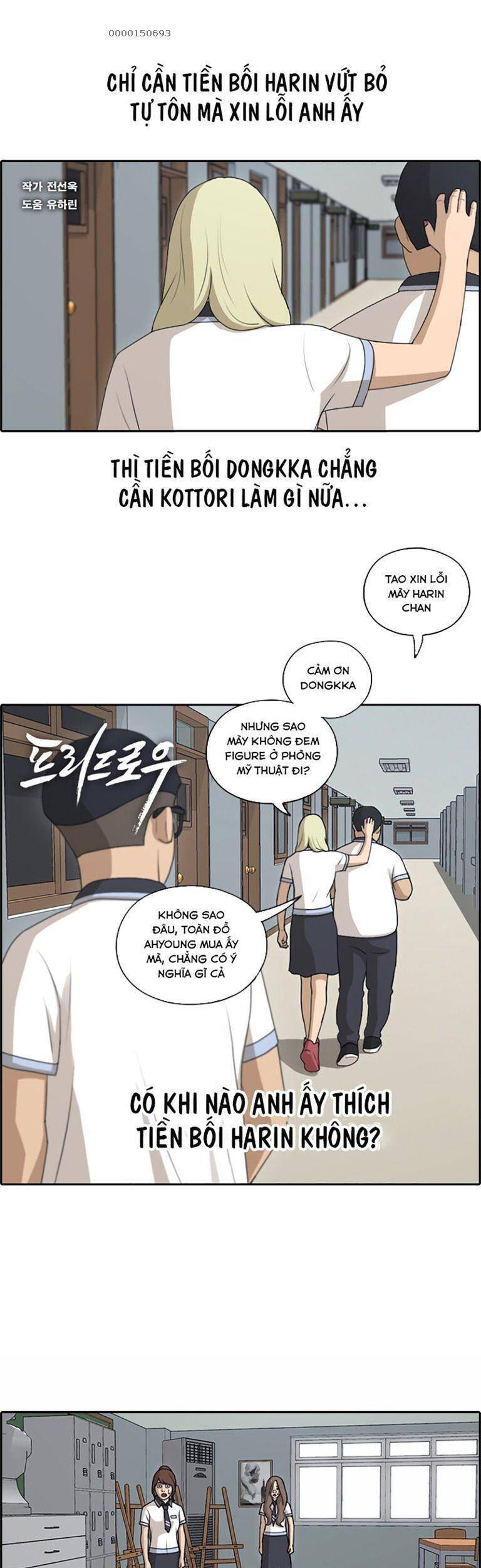 Free Draw Chapter 134 - Trang 1