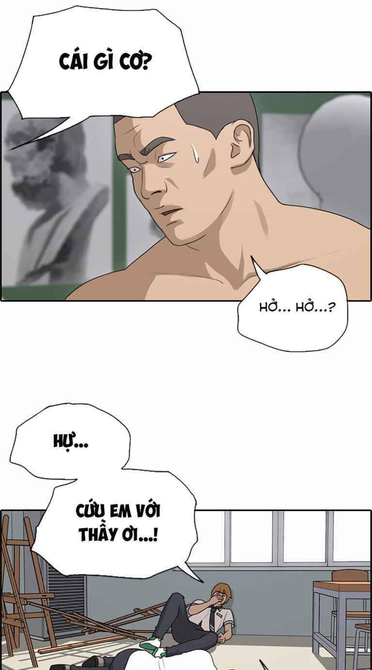 Free Draw Chapter 129 - Trang 24